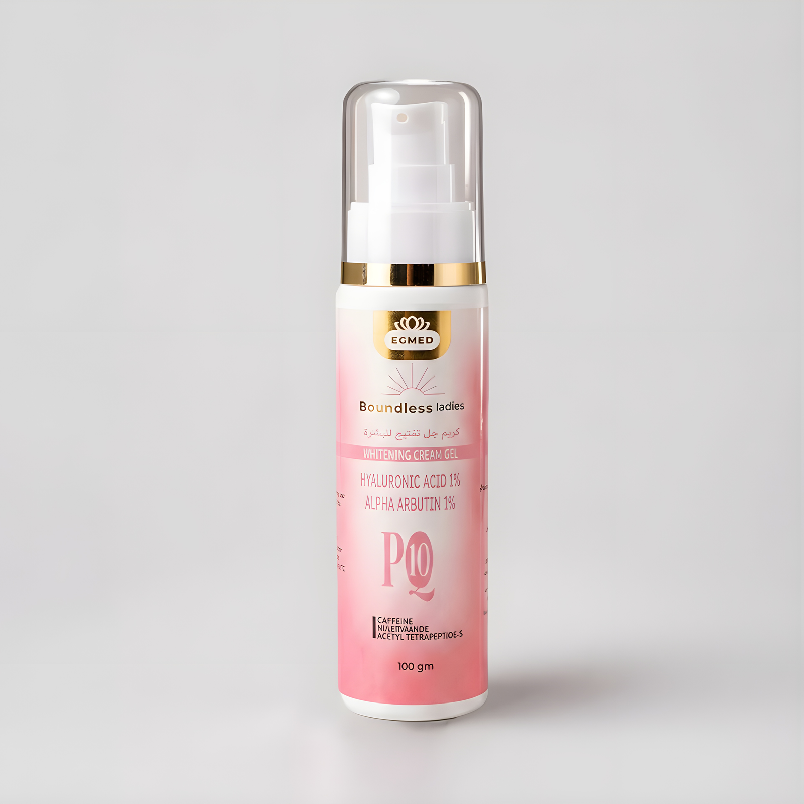 Whitening Cream Gel - Pump, 100 ml