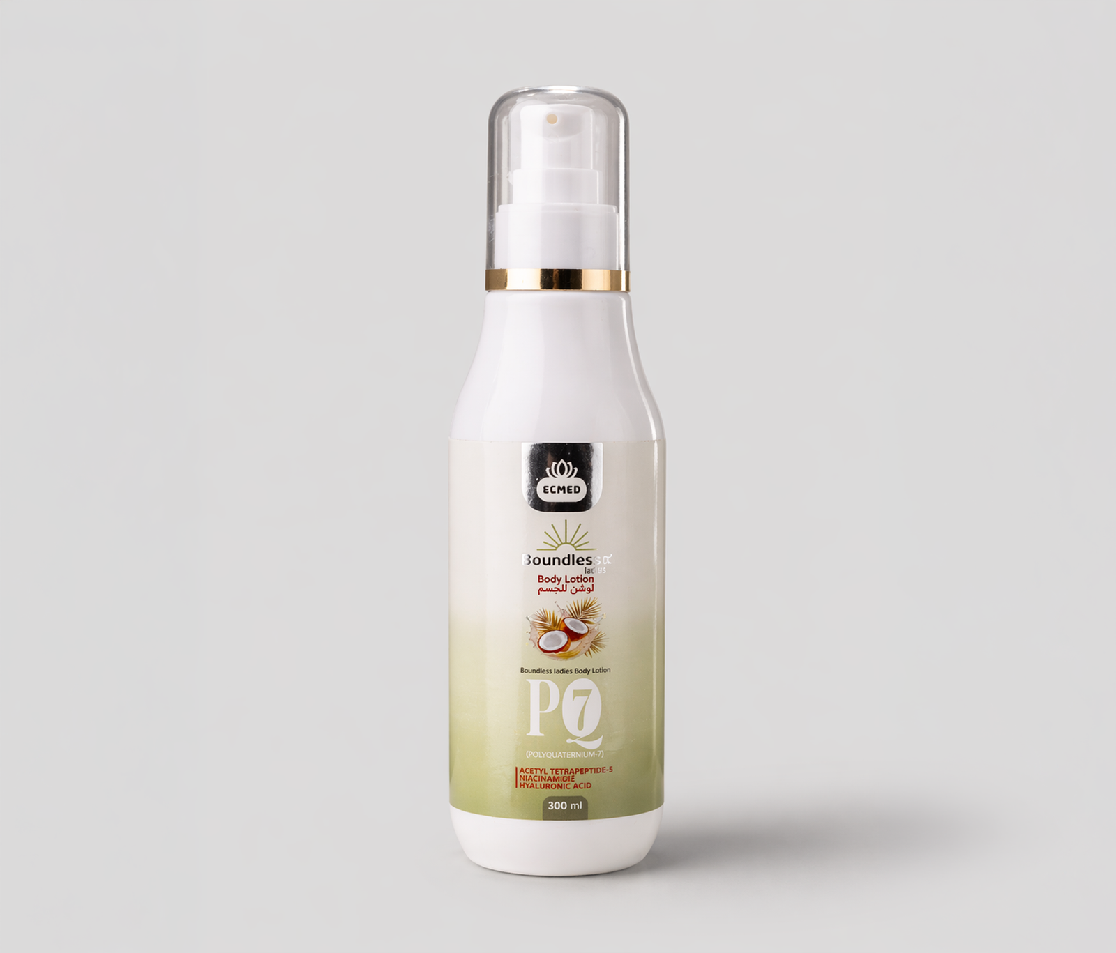 Body Lotion