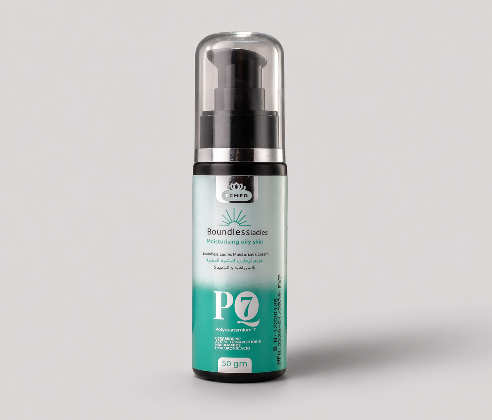 Moisturising Cream – Oily Skin