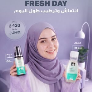 Fresh Day Offer