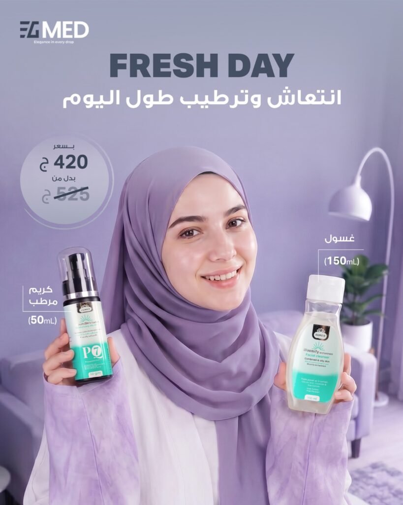 Fresh Day Offer
